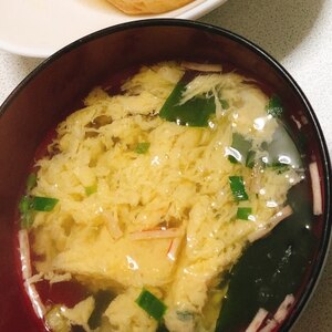 ワカメと豆腐の卵スープ